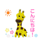 emiroppyスタンプ2（個別スタンプ：2）