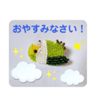 emiroppyスタンプ2（個別スタンプ：3）