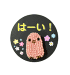 emiroppyスタンプ2（個別スタンプ：4）