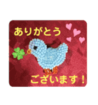 emiroppyスタンプ2（個別スタンプ：5）