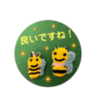 emiroppyスタンプ2（個別スタンプ：7）