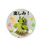 emiroppyスタンプ2（個別スタンプ：10）