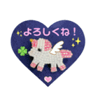 emiroppyスタンプ2（個別スタンプ：12）