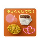 emiroppyスタンプ2（個別スタンプ：15）