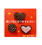 emiroppyスタンプ2（個別スタンプ：16）