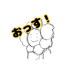 おえかきすたんぷ☆（個別スタンプ：4）