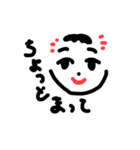 花子（仮）（個別スタンプ：1）