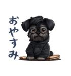 毎日使える！陰キャのシュナウザー（個別スタンプ：6）