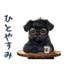 毎日使える！陰キャのシュナウザー（個別スタンプ：7）