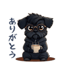 毎日使える！陰キャのシュナウザー（個別スタンプ：8）