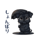 毎日使える！陰キャのシュナウザー（個別スタンプ：32）