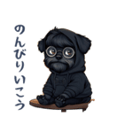 毎日使える！陰キャのシュナウザー（個別スタンプ：34）