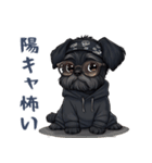 毎日使える！陰キャのシュナウザー（個別スタンプ：35）