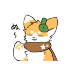 よっぬ〜スタンプ（個別スタンプ：2）