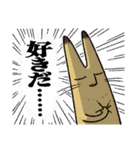 ながいねことなかまたち vol.3（個別スタンプ：4）