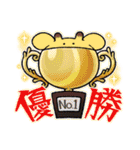ながいねことなかまたち vol.3（個別スタンプ：6）