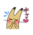 ながいねことなかまたち vol.3（個別スタンプ：12）