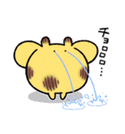 ながいねことなかまたち vol.3（個別スタンプ：14）