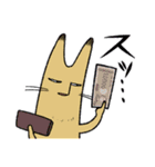 ながいねことなかまたち vol.3（個別スタンプ：24）