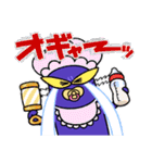 ながいねことなかまたち vol.3（個別スタンプ：25）