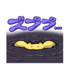 ながいねことなかまたち vol.3（個別スタンプ：36）