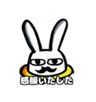 うさUFO 男爵エディション（個別スタンプ：14）