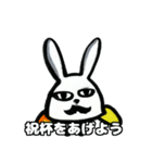 うさUFO 男爵エディション（個別スタンプ：16）