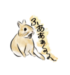 うさぎのいるゆるりとした暮らし（個別スタンプ：6）