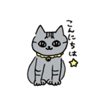 おれとらお（個別スタンプ：2）