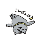 おれとらお（個別スタンプ：3）