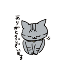 おれとらお（個別スタンプ：4）
