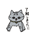おれとらお（個別スタンプ：5）