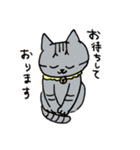 おれとらお（個別スタンプ：7）