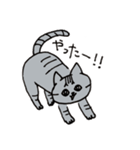 おれとらお（個別スタンプ：9）