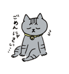 おれとらお（個別スタンプ：11）