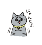 おれとらお（個別スタンプ：12）