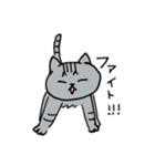 おれとらお（個別スタンプ：13）