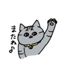 おれとらお（個別スタンプ：14）