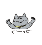 おれとらお（個別スタンプ：16）
