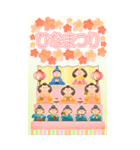 BIG♡パステル可愛い♡ひな祭り（個別スタンプ：1）