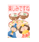 BIG♡パステル可愛い♡ひな祭り（個別スタンプ：7）