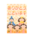 BIG♡パステル可愛い♡ひな祭り（個別スタンプ：9）