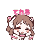 星月のヒロアカスタンプ（個別スタンプ：3）
