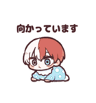 星月のヒロアカスタンプ（個別スタンプ：7）