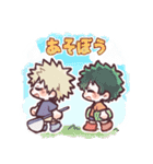 星月のヒロアカスタンプ（個別スタンプ：32）