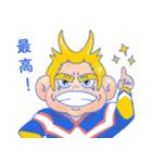 シモブクレヒーローアカデミア（個別スタンプ：1）