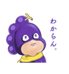 シモブクレヒーローアカデミア（個別スタンプ：9）
