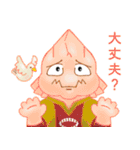 シモブクレヒーローアカデミア（個別スタンプ：10）
