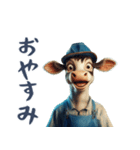 煽り散らかす牛！（個別スタンプ：3）