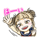 トガちゃんプルスケイオス！（個別スタンプ：1）